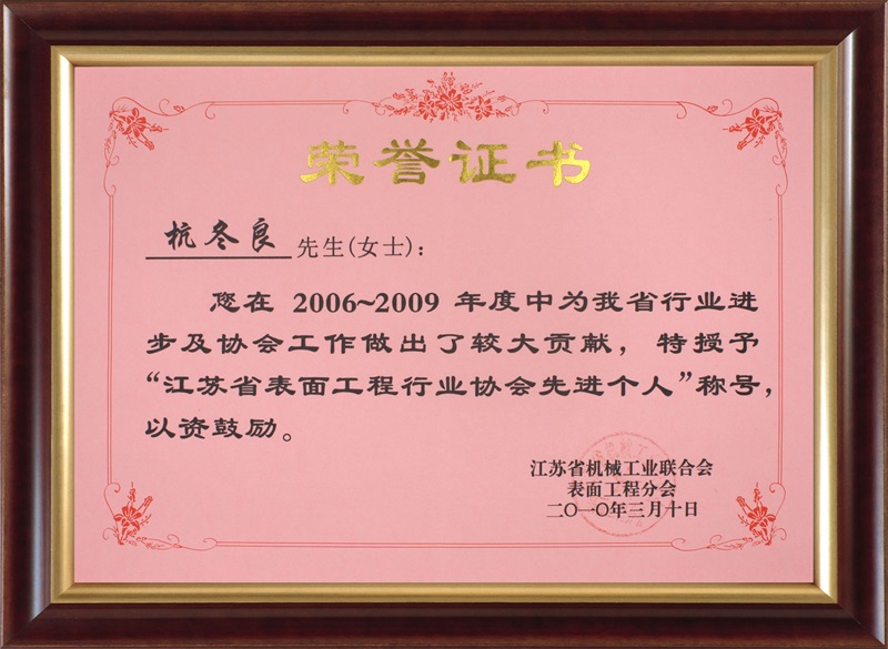 2006-2009Kʡ湤ИI(y)f(xi)M-
